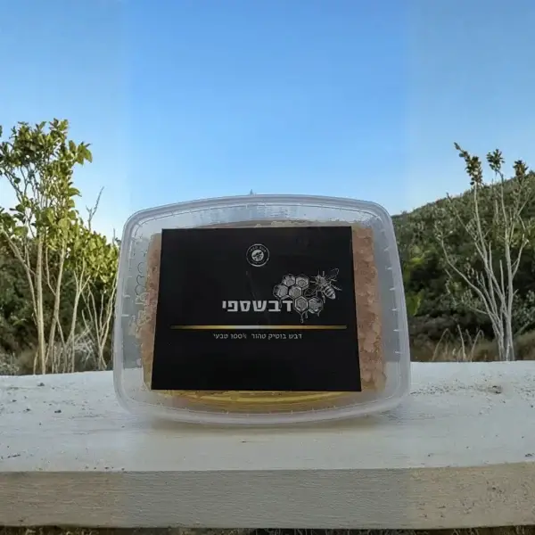 חלת דבש משק שספי