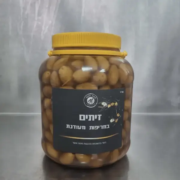 זיתים בפלסטיק 2 ק״ג משק שספי