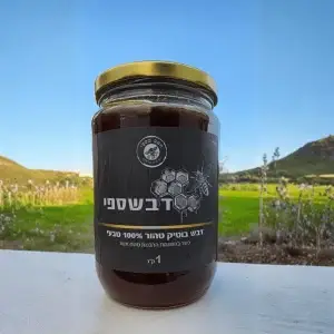 דבש אבוקדו 1000 גרם משק שספי